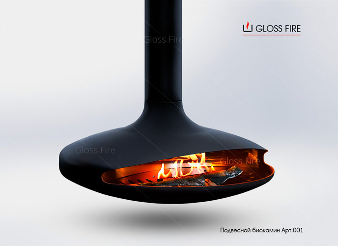Подвесной биокамин Gloss Fire Арт 001